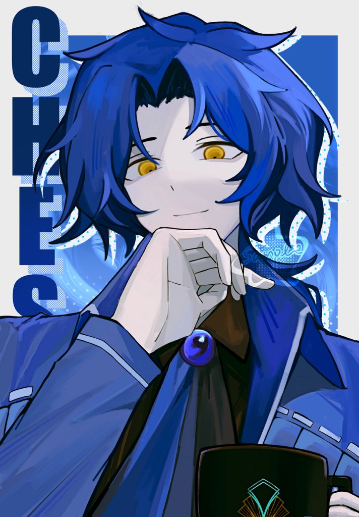 Chesed (Project Moon) Rule 34 Image