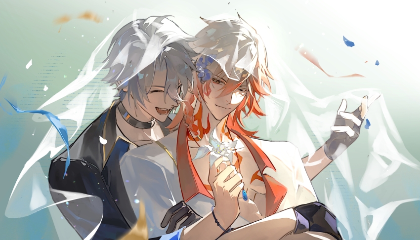 Mydei (Honkai: Star Rail) Rule 34 Image
