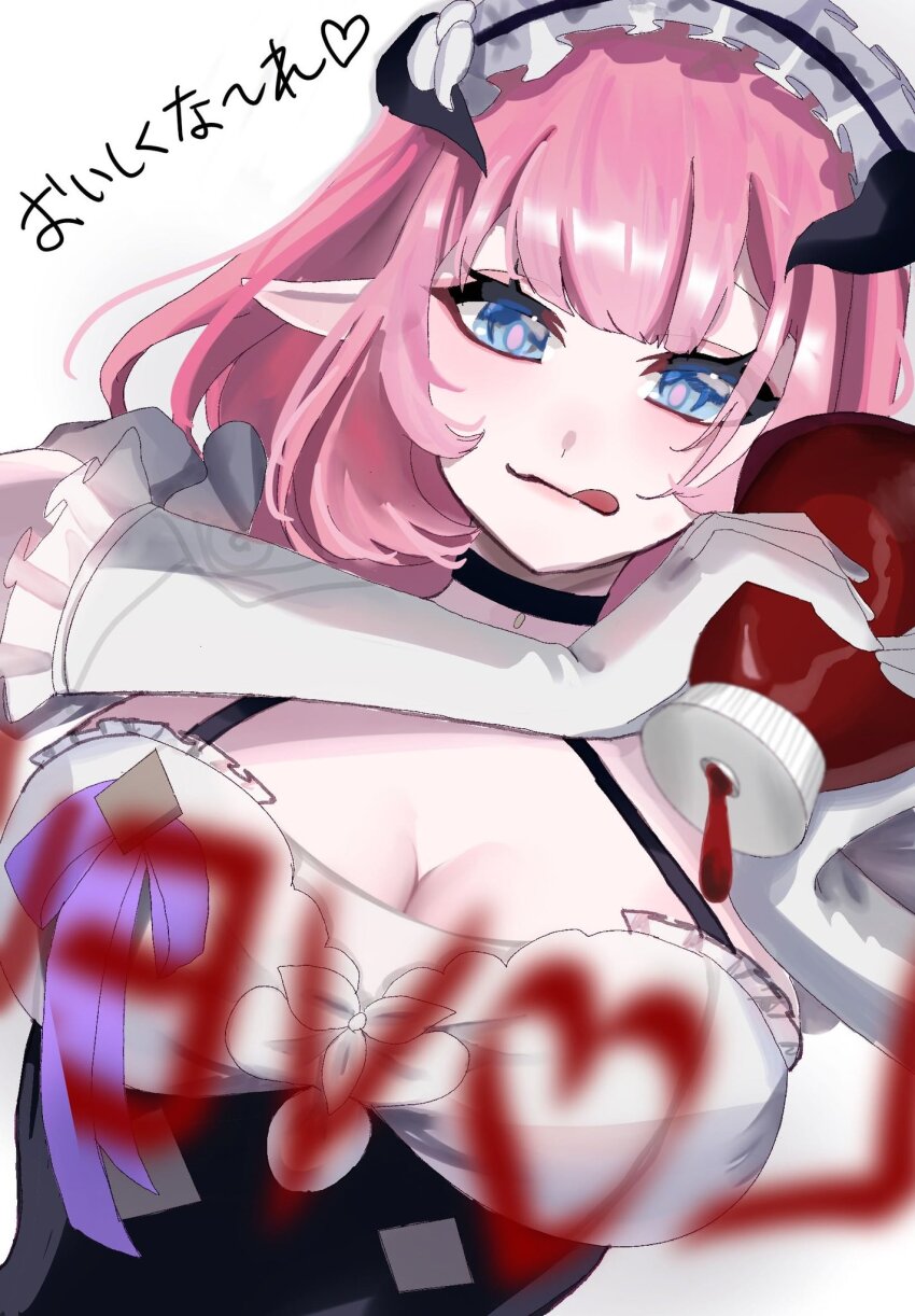 Elysia (Honkai Impact) Rule 34 Image