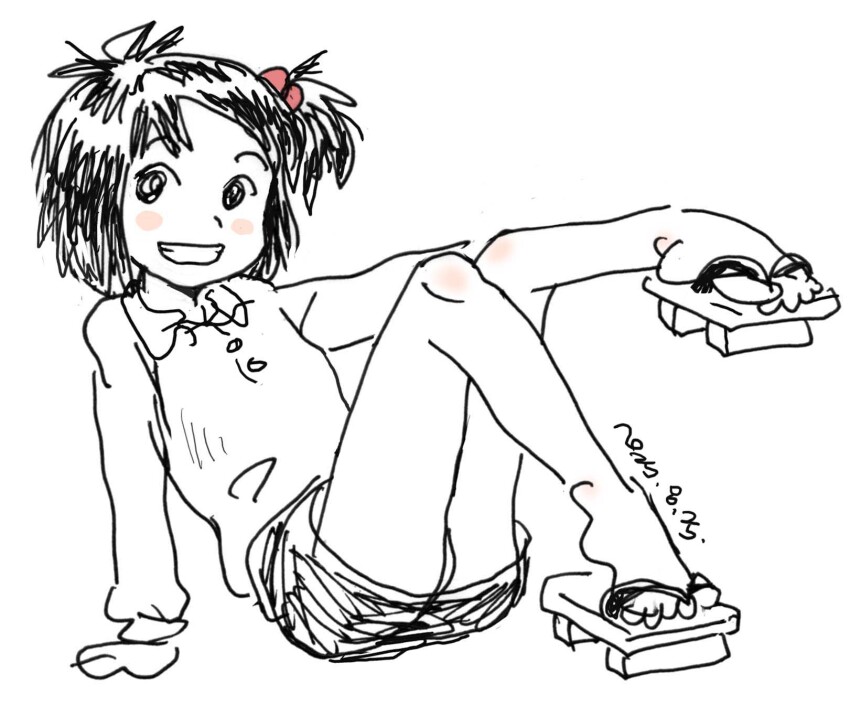 Character Request (Copyright Request) Rule 34 Image