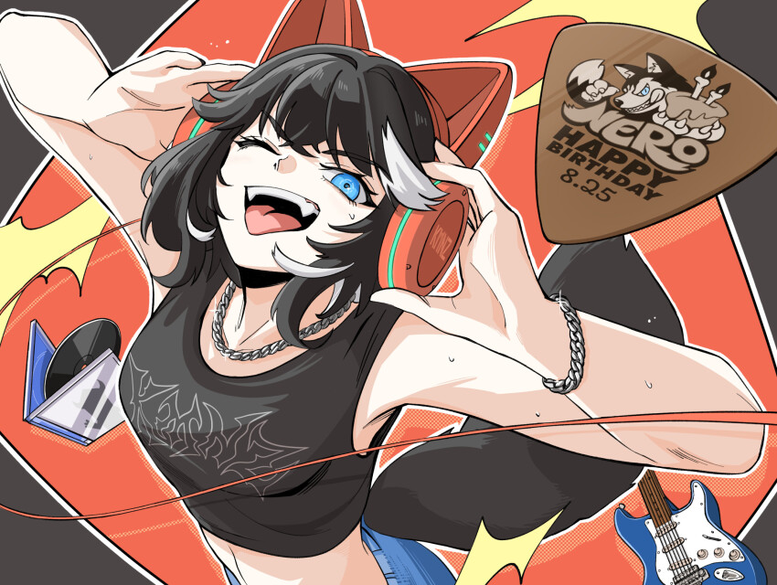 Nero (Kmnz) Rule 34 Image