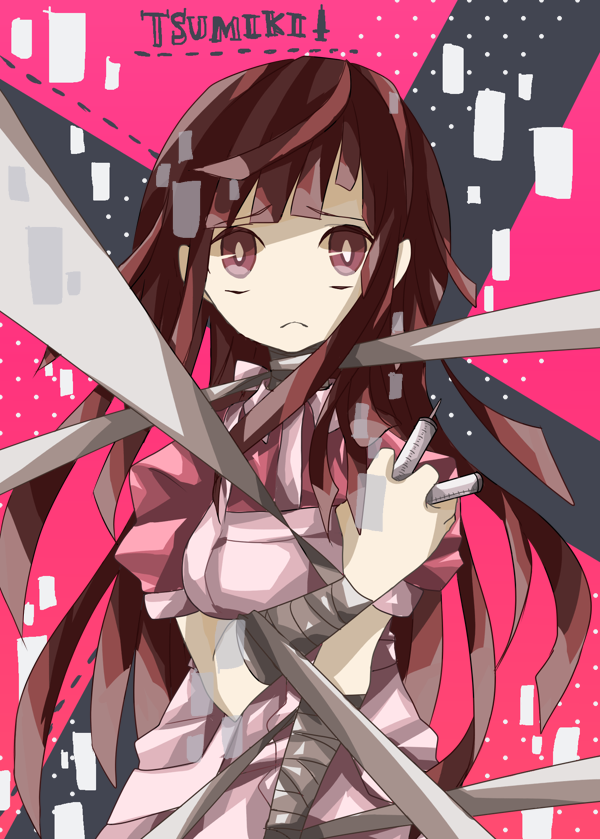 Tsumiki Mikan (Danganronpa (Series)) Rule 34 Image