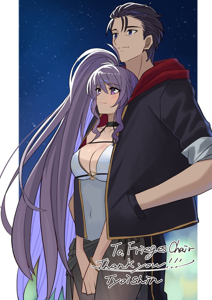 Ishtar (Fire Emblem) Rule 34 Image
