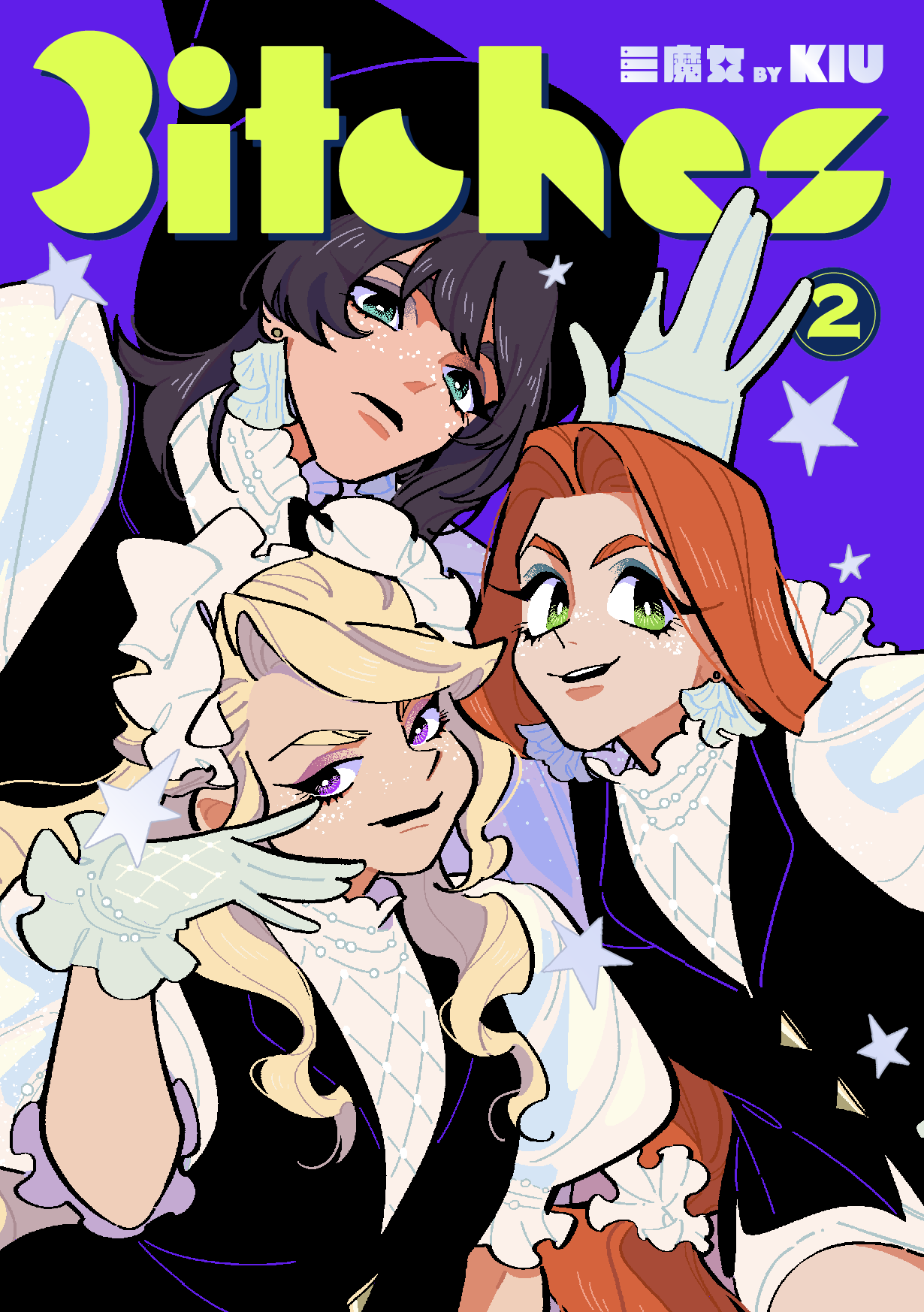 Olivia (3itches) Rule 34 Image