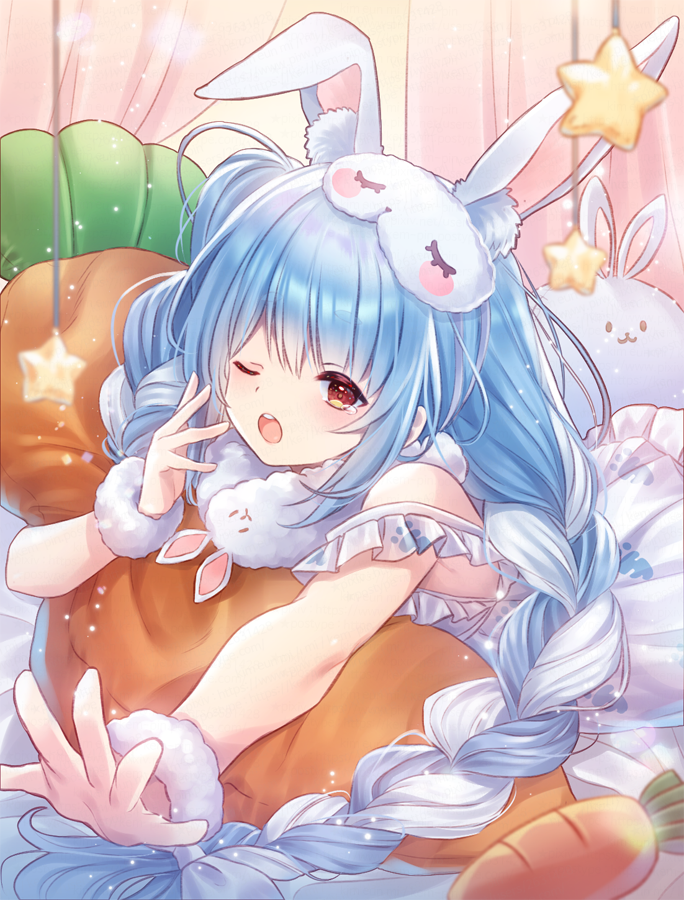 Don-Chan (Usada Pekora) Rule 34 Image