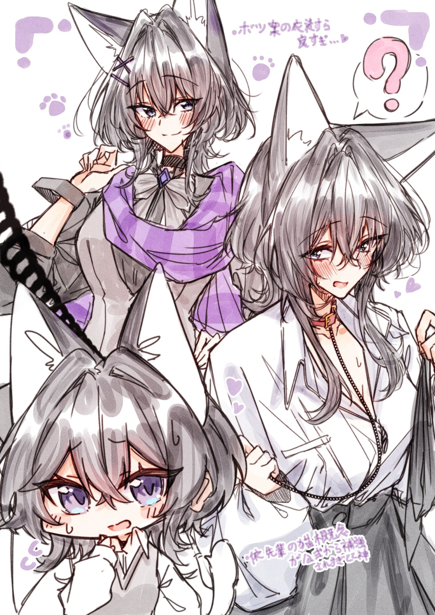 Asanagi Yori (Sasayaku You Ni Koi Wo Utau) Rule 34 Image