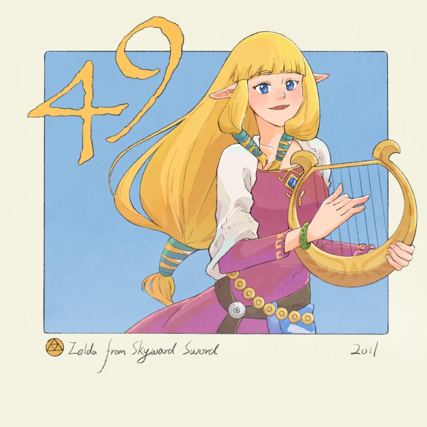 Princess Zelda (Nintendo) Rule 34 Image