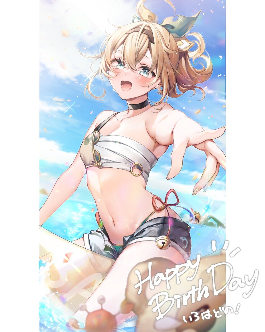 Kazama Iroha (Hololive) Rule 34 Image