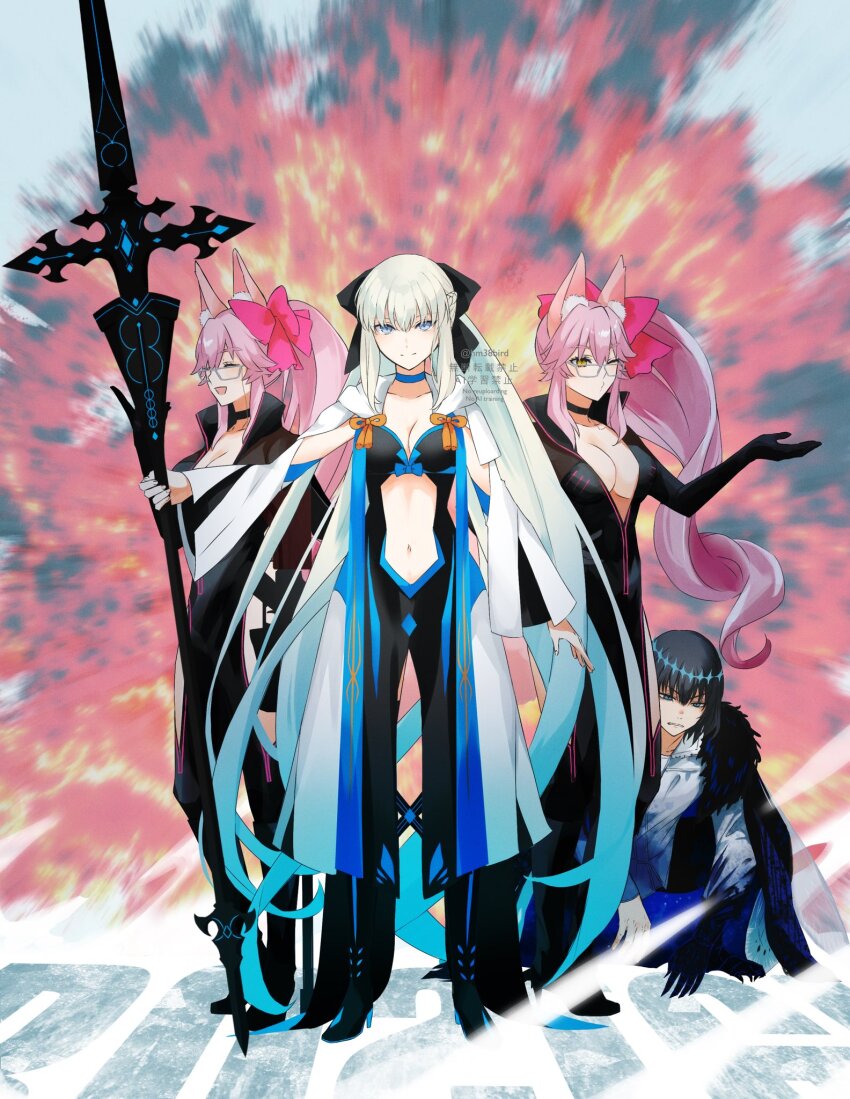 Koyanskaya (Assassin) (First Ascension) (Fate) Rule 34 Image