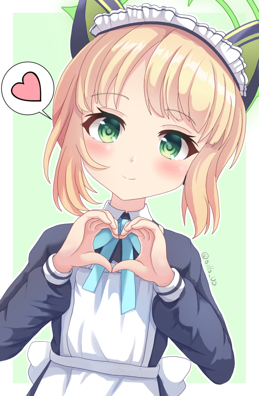 Midori (Blue Archive) Rule 34 Image