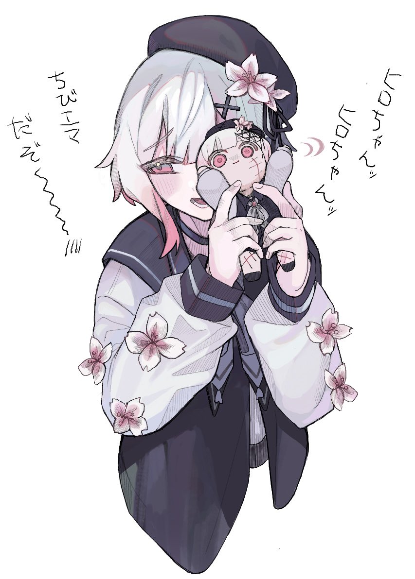 Sakuraba Ema (Mahou Shoujo No Majo Saiban) Rule 34 Image