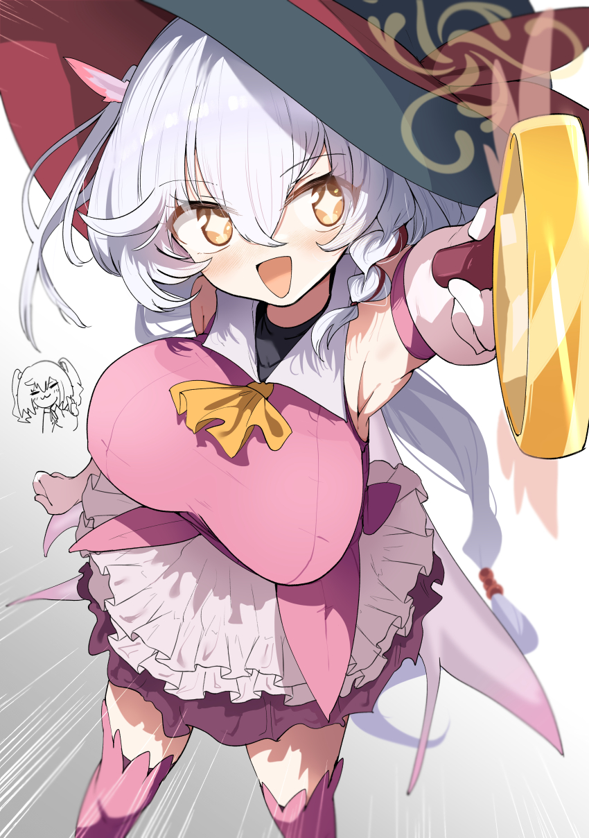 Eri (Blue Archive) Rule 34 Image