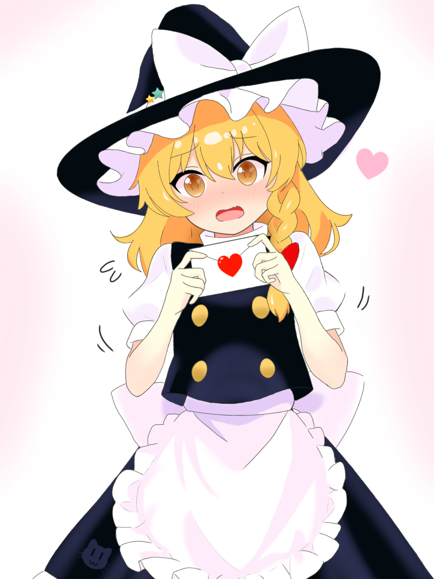Kirisame Marisa (Touhou) Rule 34 Image