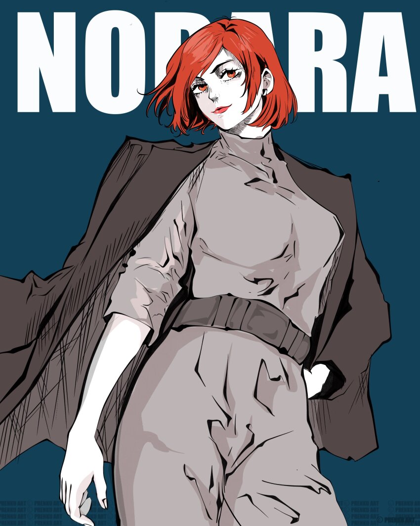 Kugisaki Nobara (Jujutsu Kaisen) Rule 34 Image