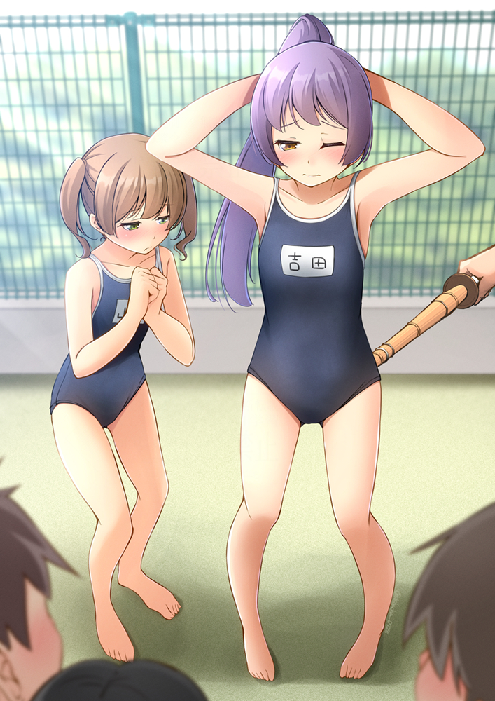 Original Rule 34 Image
