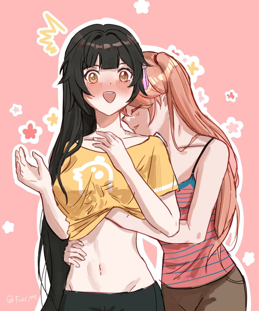 Guinaifen (Honkai: Star Rail) Rule 34 Image