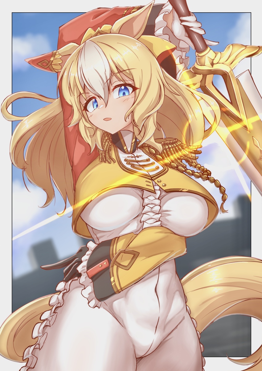 Durandal (Umamusume) Rule 34 Image