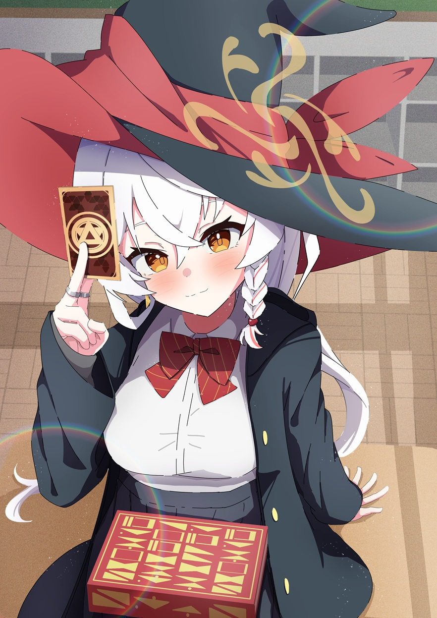 Eri (Blue Archive) Rule 34 Image