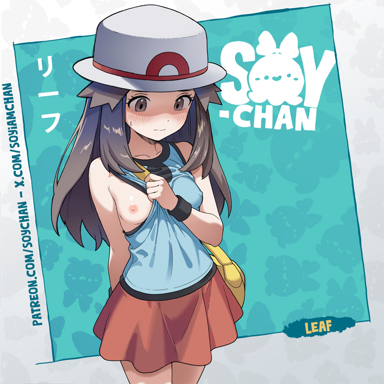 Leaf (Pokemon) Rule 34 Image
