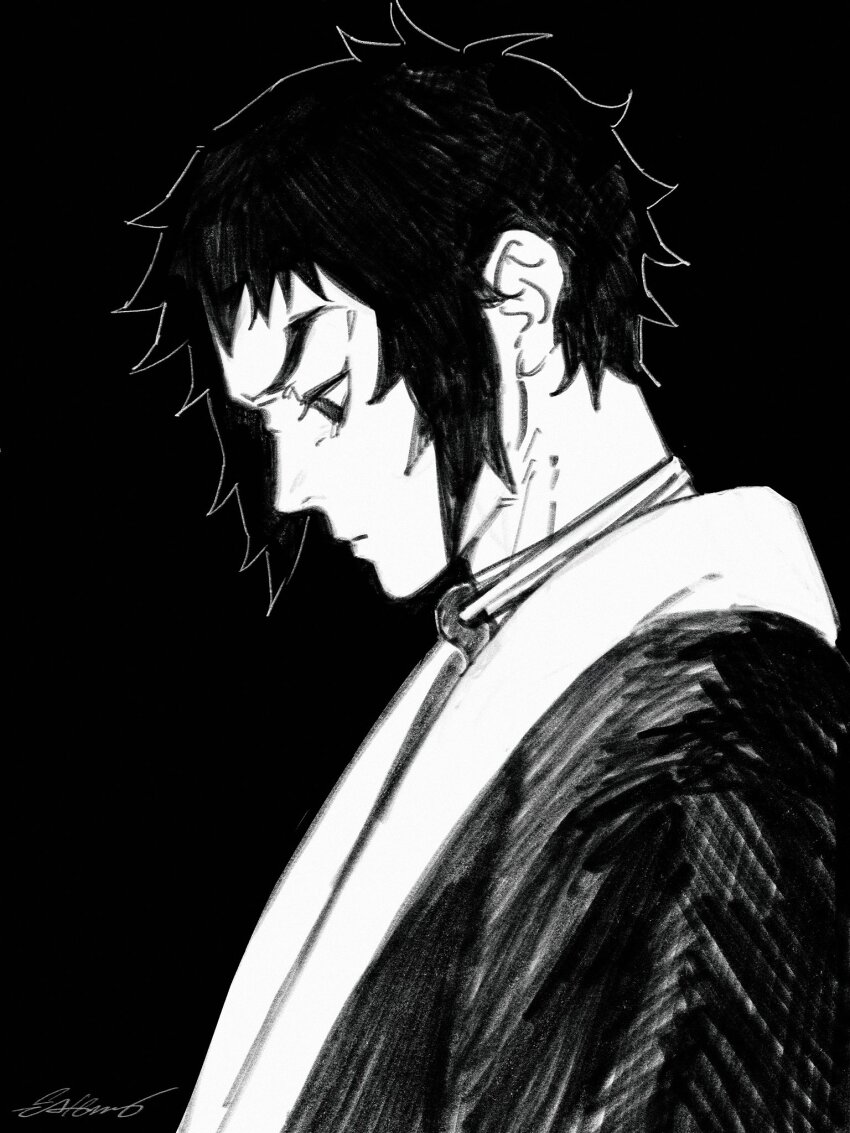 Kaigaku (Kimetsu No Yaiba) Rule 34 Image