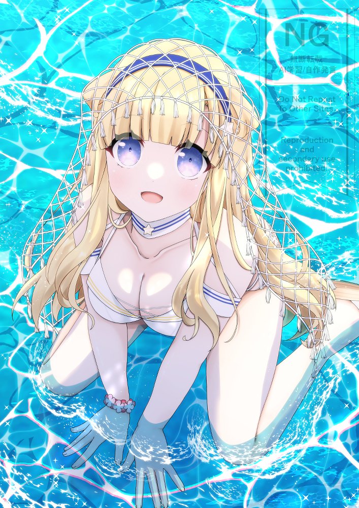Kantai Collection Rule 34 Image