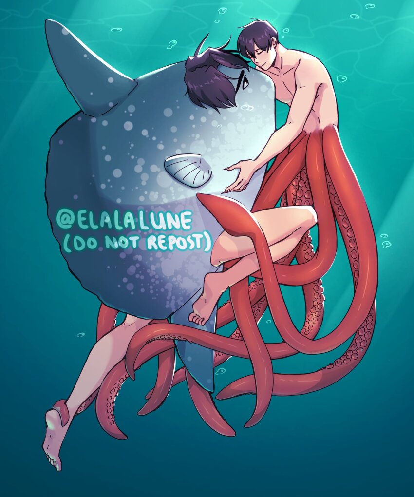 Kim Dokja (Omniscient Reader'S Viewpoint) Rule 34 Image