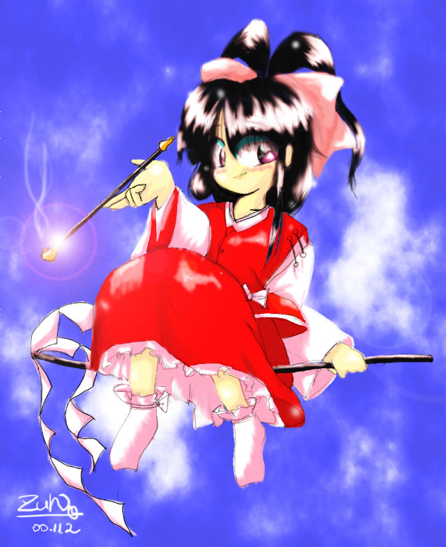 Hakurei Reimu (Touhou) Rule 34 Image