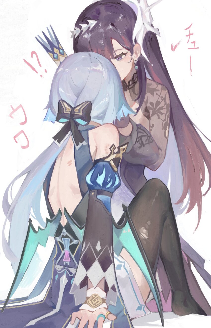 Cerydra (Honkai: Star Rail) Rule 34 Image