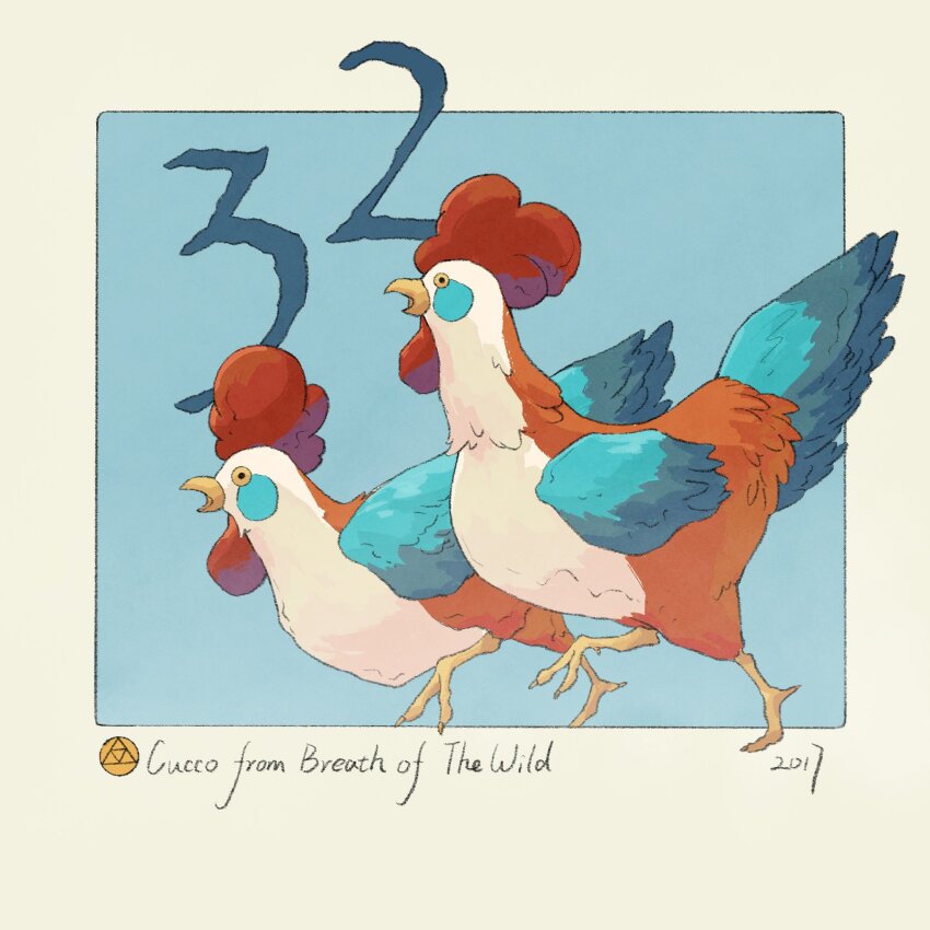 Cucco (Nintendo) Rule 34 Image