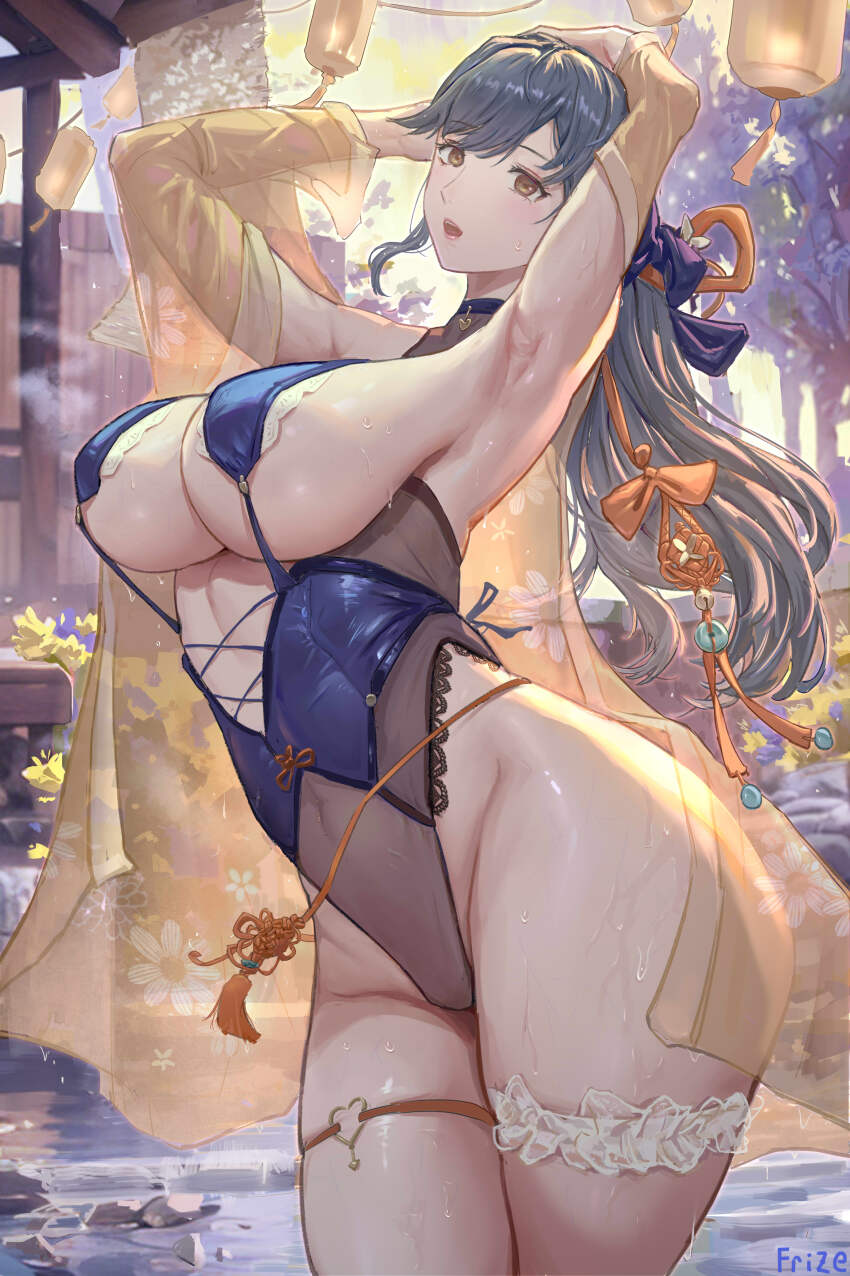 Original Rule 34 Image