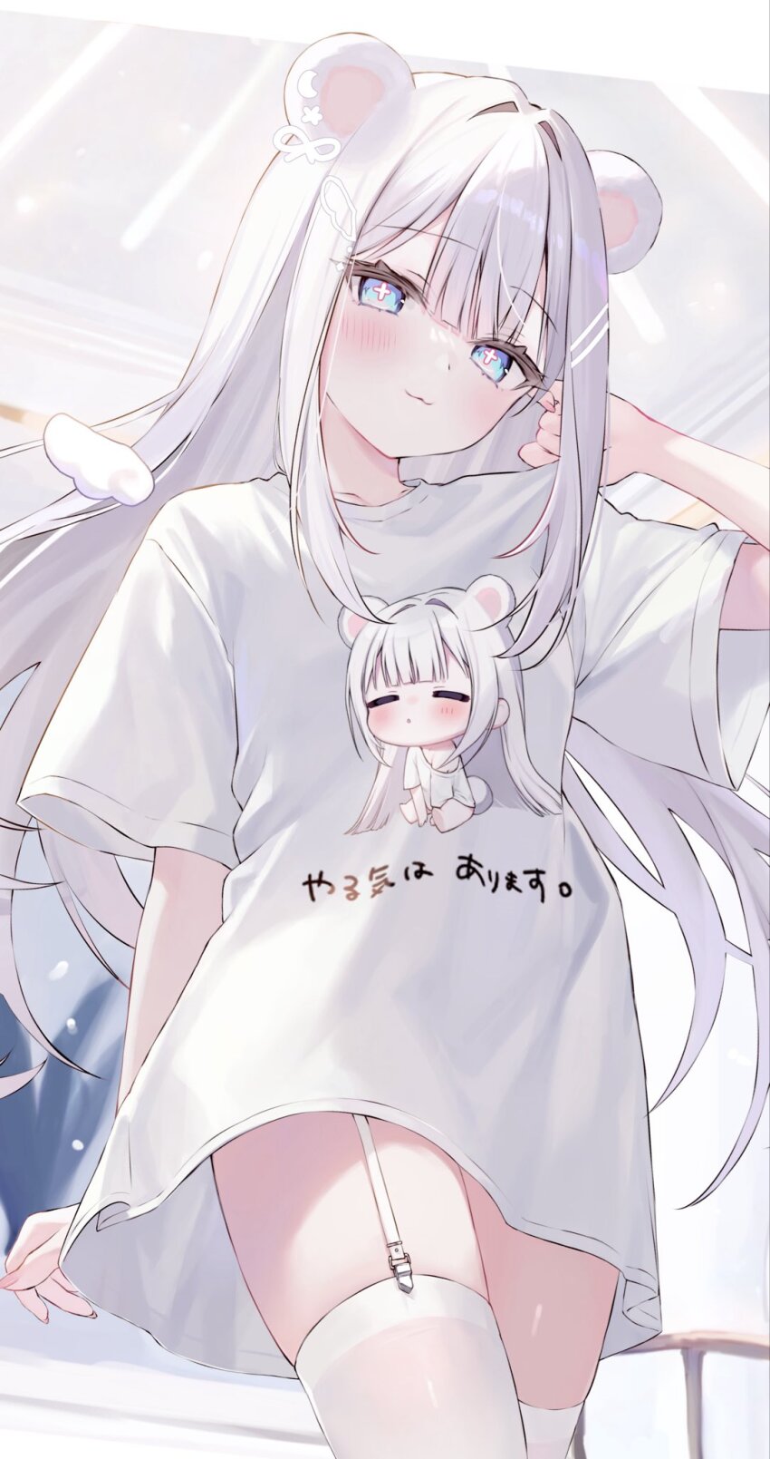 Indie Virtual Youtuber Rule 34 Image
