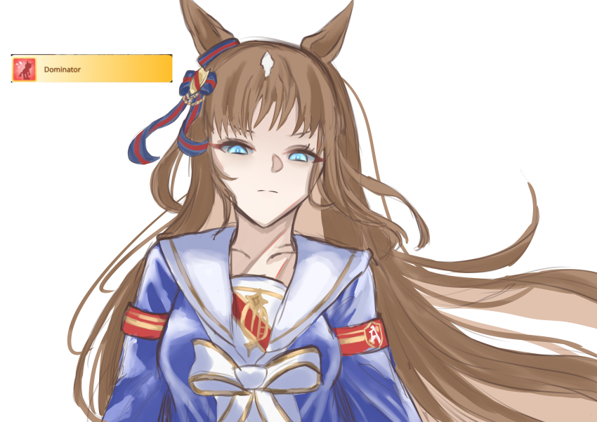 Grass Wonder (Umamusume) Rule 34 Image
