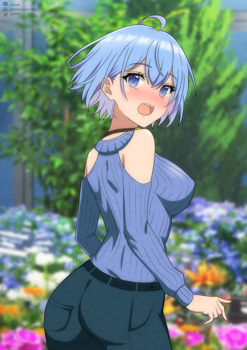 Inuzuka Himari (Danjo No Yuujou Wa Seiritsu Suru?) Rule 34 Image
