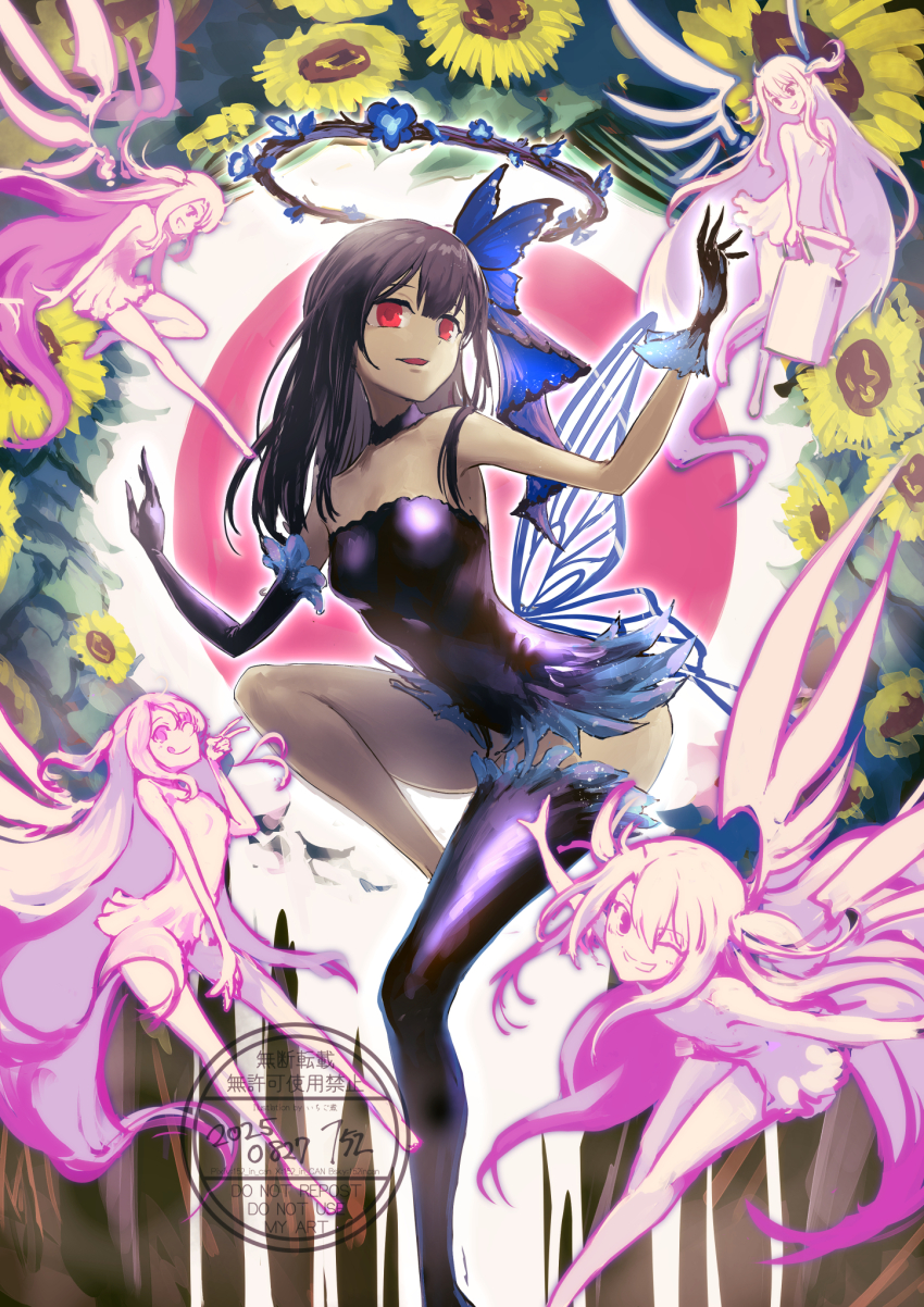 Illyasviel Von Einzbern (Fate/Grand Order) Rule 34 Image