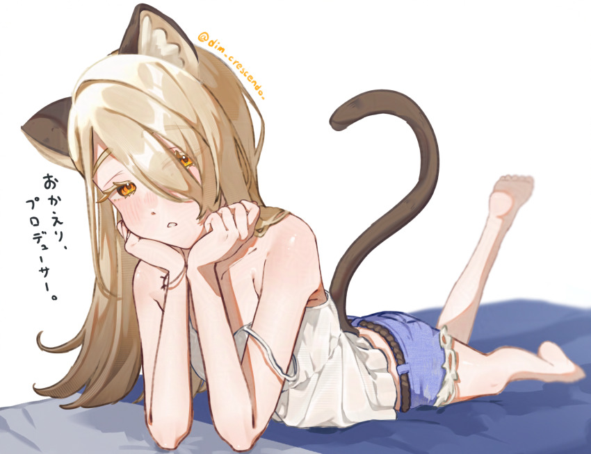 Shinosawa Hiro (Gakuen Idolmaster) Rule 34 Image
