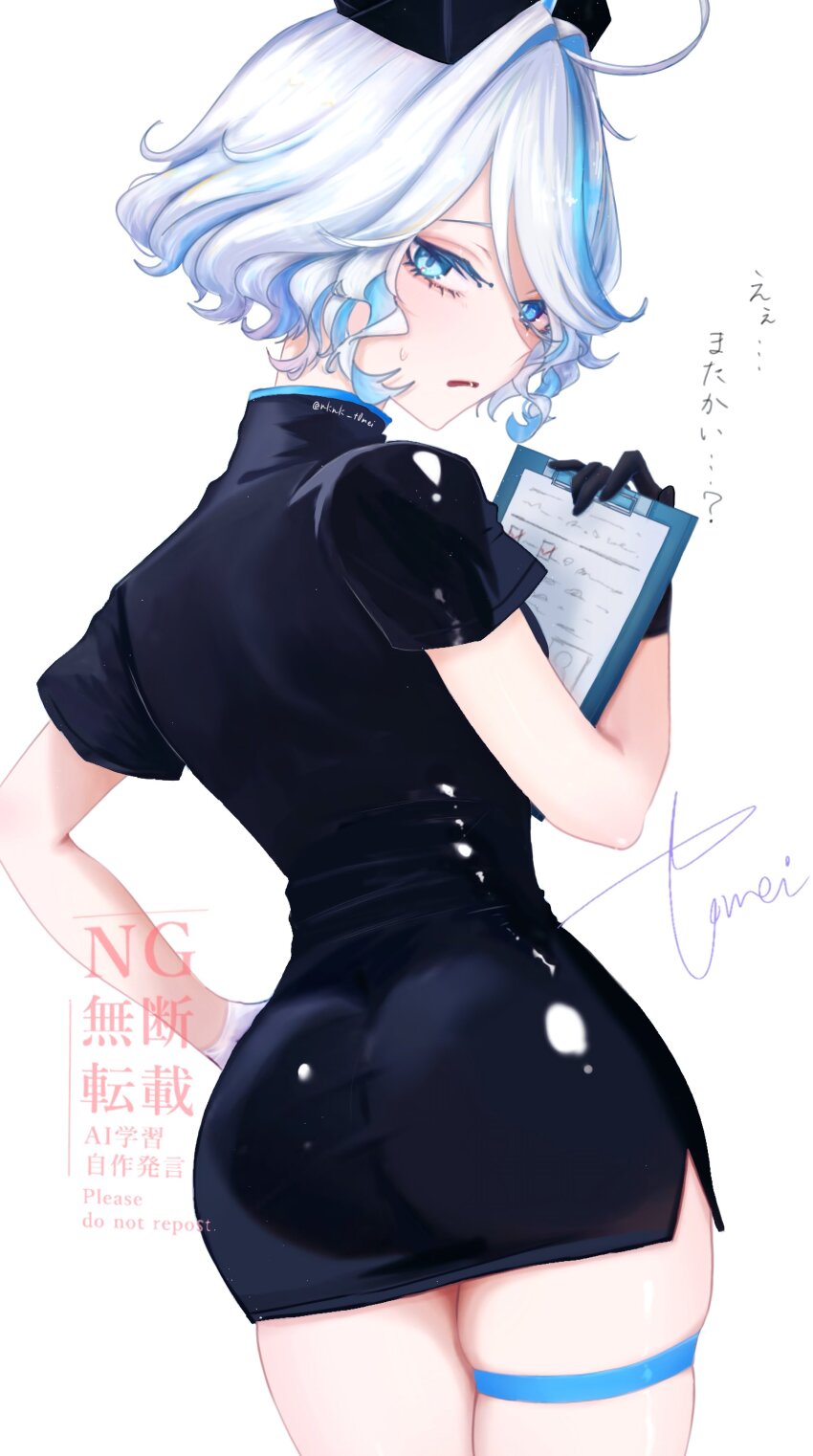 Furina (Genshin Impact) Rule 34 Image