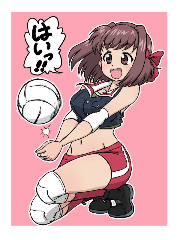 Kondou Taeko (Girls Und Panzer) Rule 34 Image