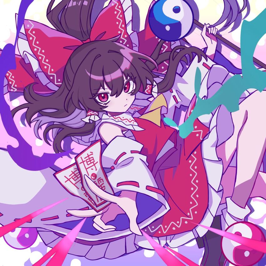 Hakurei Reimu (Touhou) Rule 34 Image