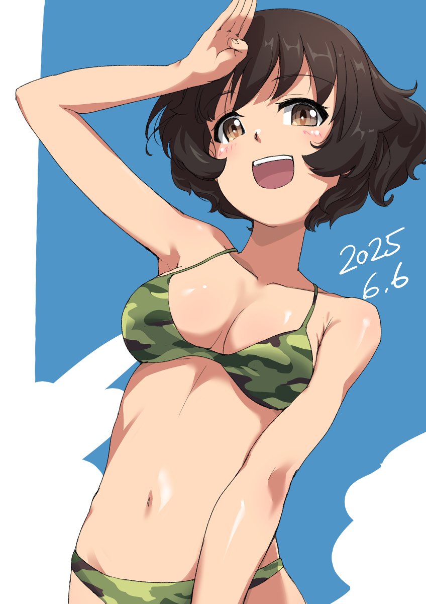 Akiyama Yukari (Girls Und Panzer) Rule 34 Image