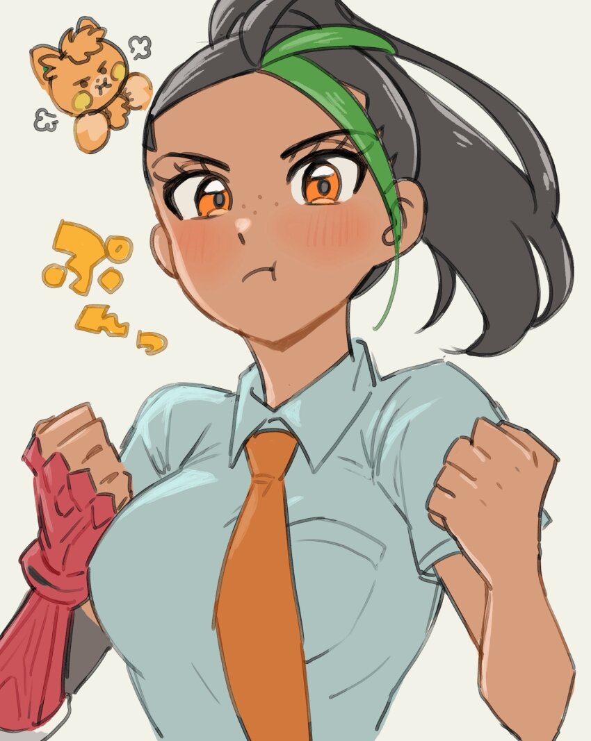 Nemona (Pokemon) Rule 34 Image