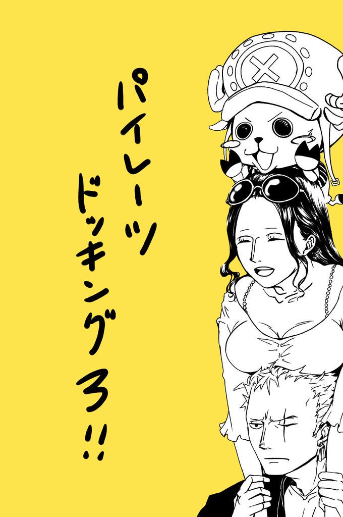 Nico Robin (One Piece) Rule 34 Image