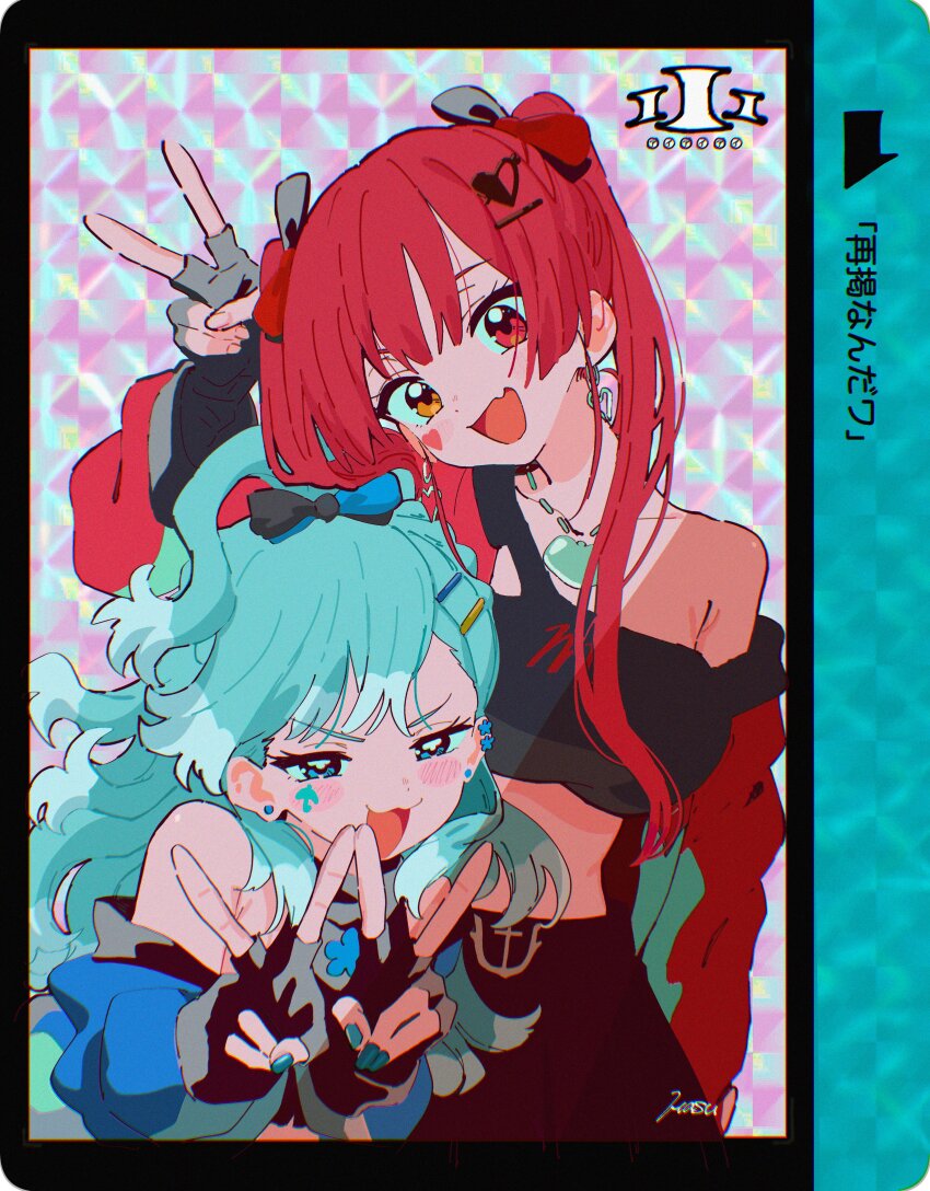 Houshou Marine (Hololive) Rule 34 Image