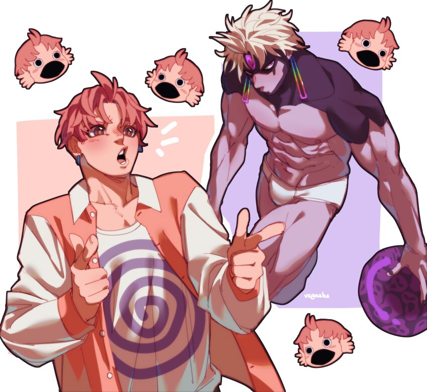 Enjoji Jin (Dandadan) Rule 34 Image