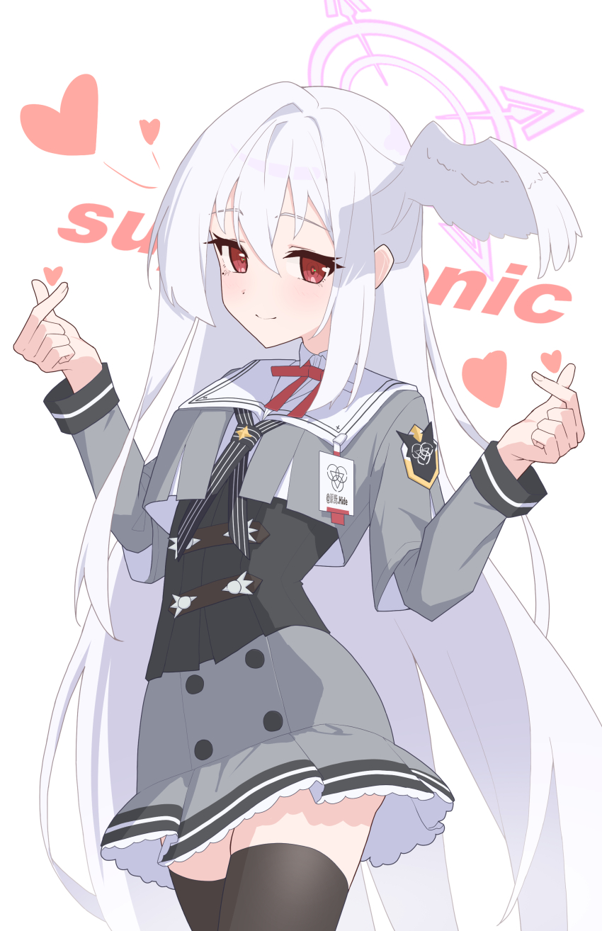 Suzumi (Blue Archive) Rule 34 Image