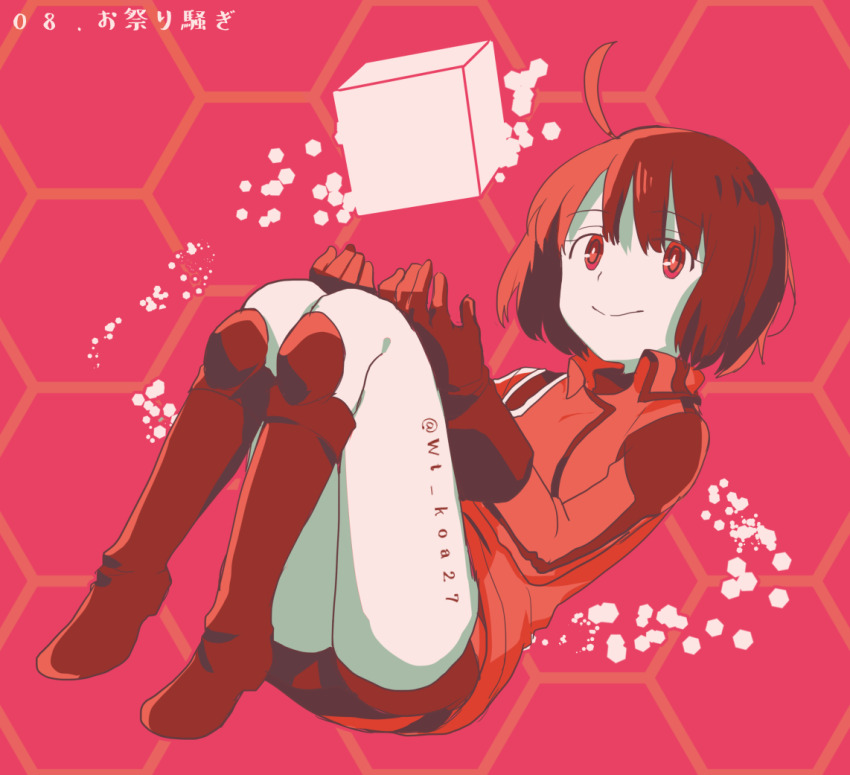 Amatori Chika (World Trigger) Rule 34 Image