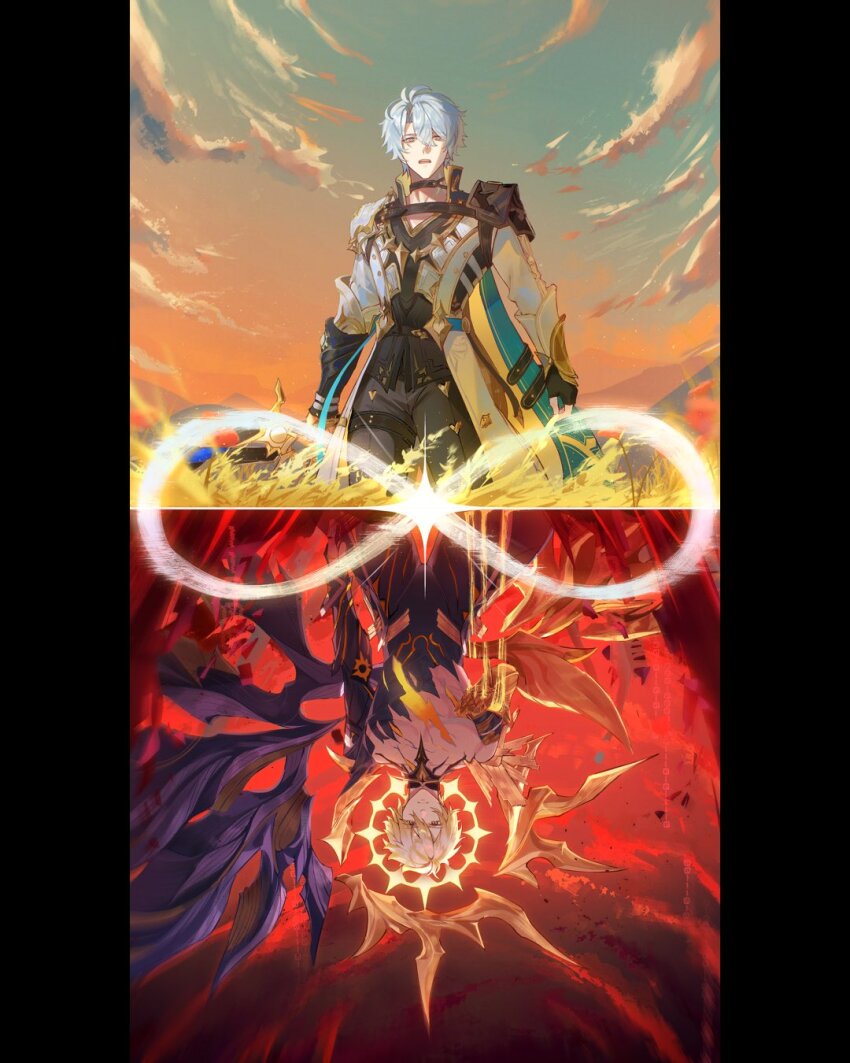 Phainon (Honkai: Star Rail) Rule 34 Image