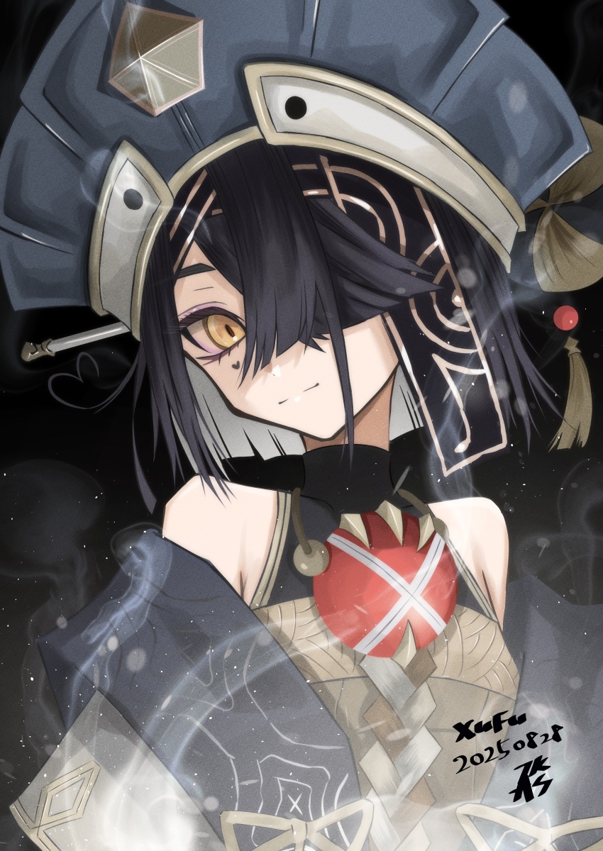 Xu Fu (Fate) Rule 34 Image