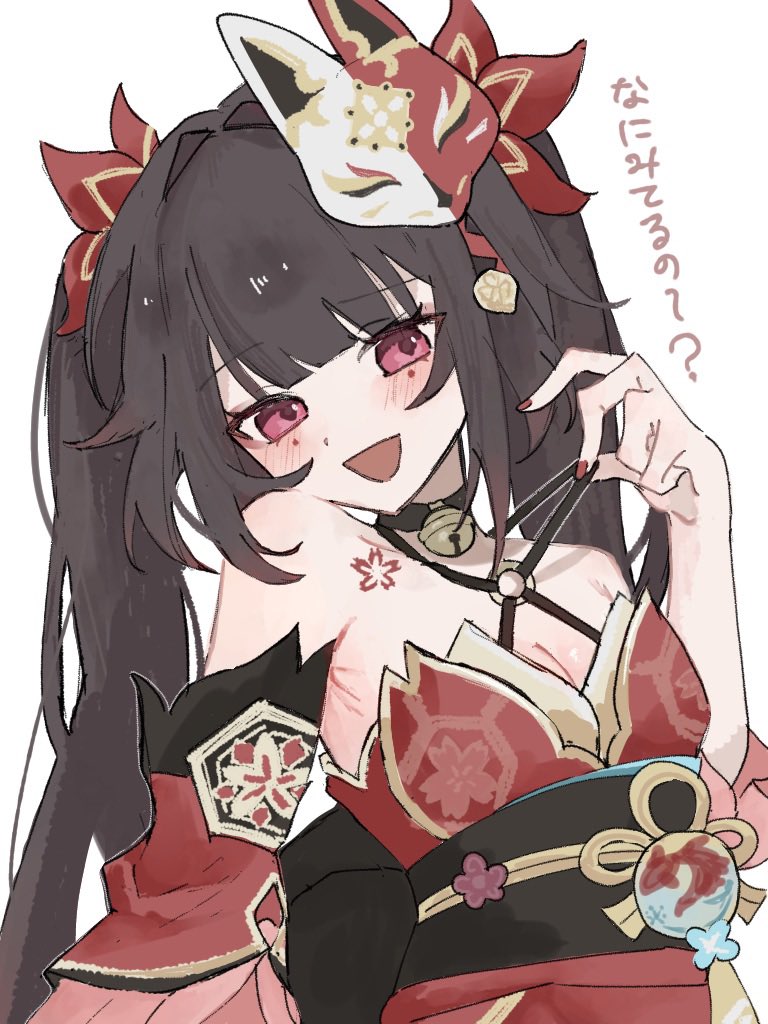 Sparkle (Honkai: Star Rail) Rule 34 Image