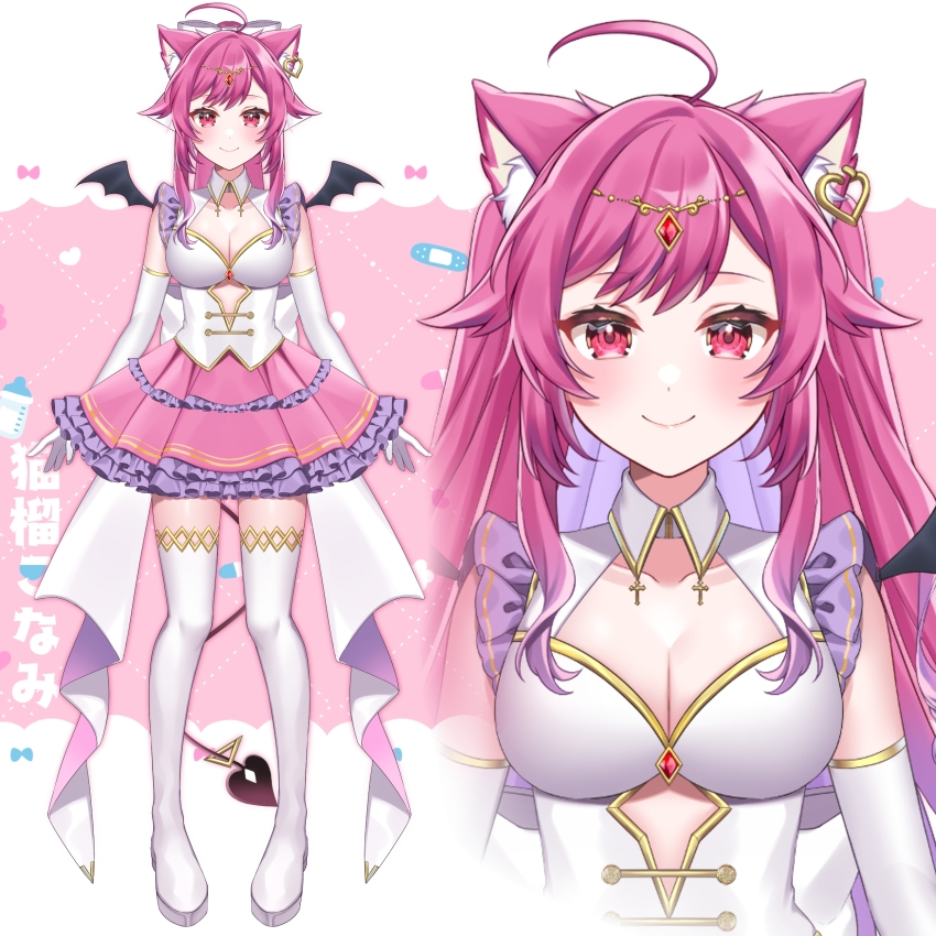 Indie Virtual Youtuber Rule 34 Image