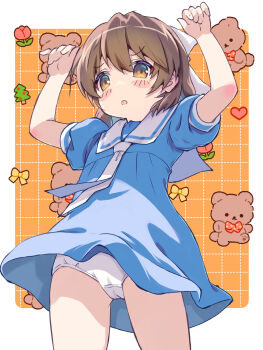 Akayama Yukihe Rule 34 Image